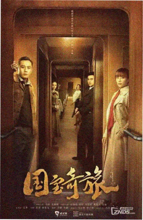 慢火食堂第二季回归资讯配图
